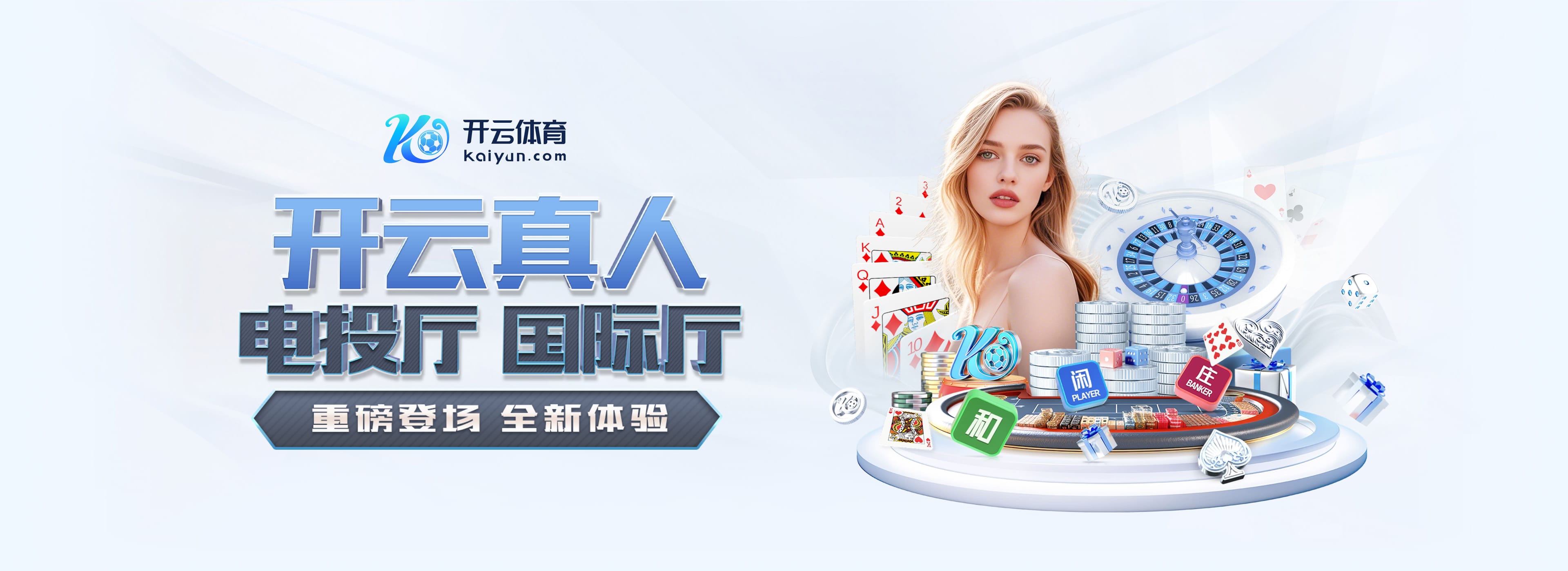 穆勒社媒晒海报,宣布担任特殊奥林匹克年度运动员奖项评审团成员